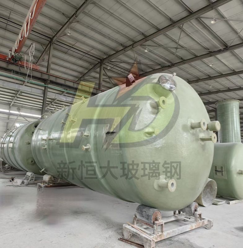 廣州生物制藥廠(chǎng)