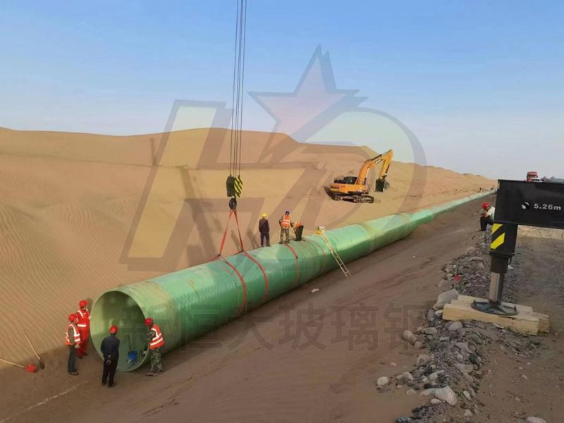 新疆石油化工廠(chǎng)