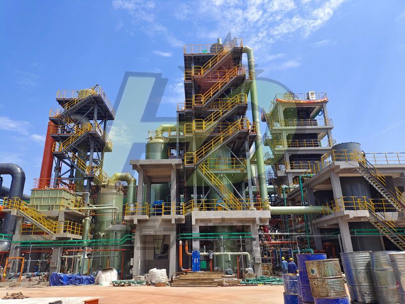 重慶有機(jī)化肥廠(chǎng)